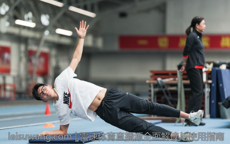 雷速体育直播源全面解读与使用指南
