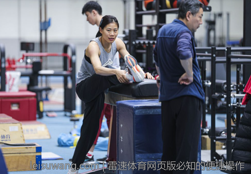 雷速体育网页版必知的便捷操作