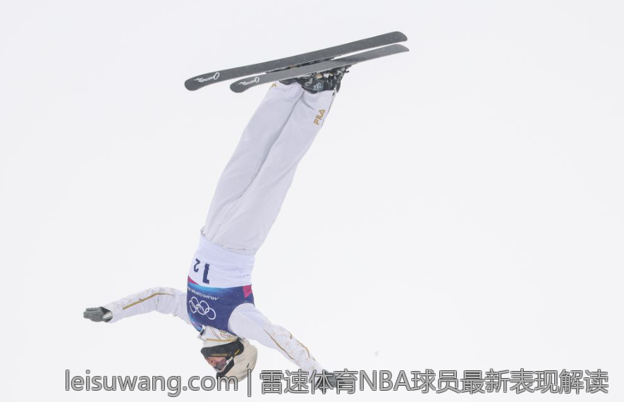 雷速体育NBA球员最新表现解读